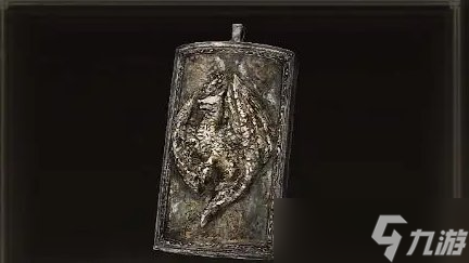 《艾尔登法环》传说护符有哪些 传说护符收集攻略