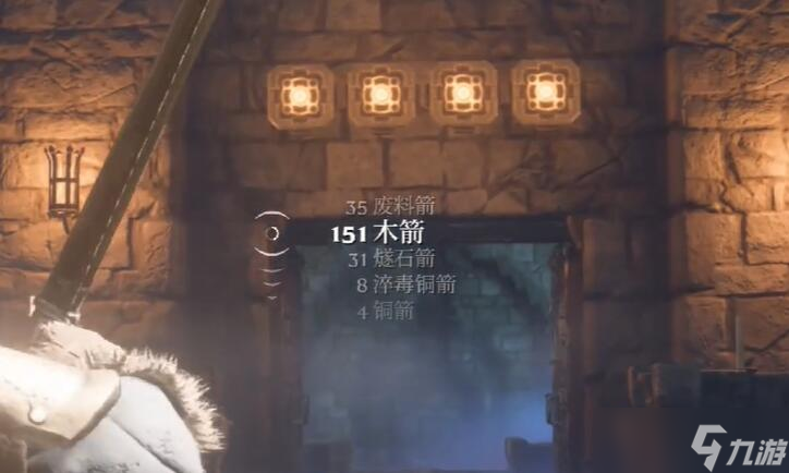 雾锁王国迷雾墓穴怎么解锁
