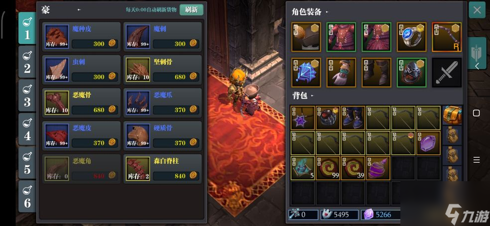 魔渊之刃弓手套装选什么比较好？魔渊之刃攻略分享