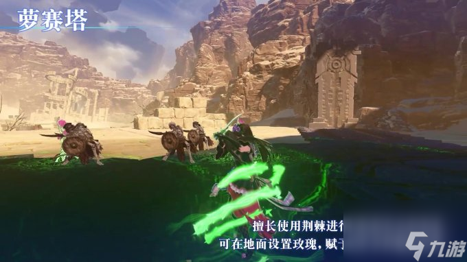 《碧蓝幻想Relink》最新资讯：各角色战斗风格介绍