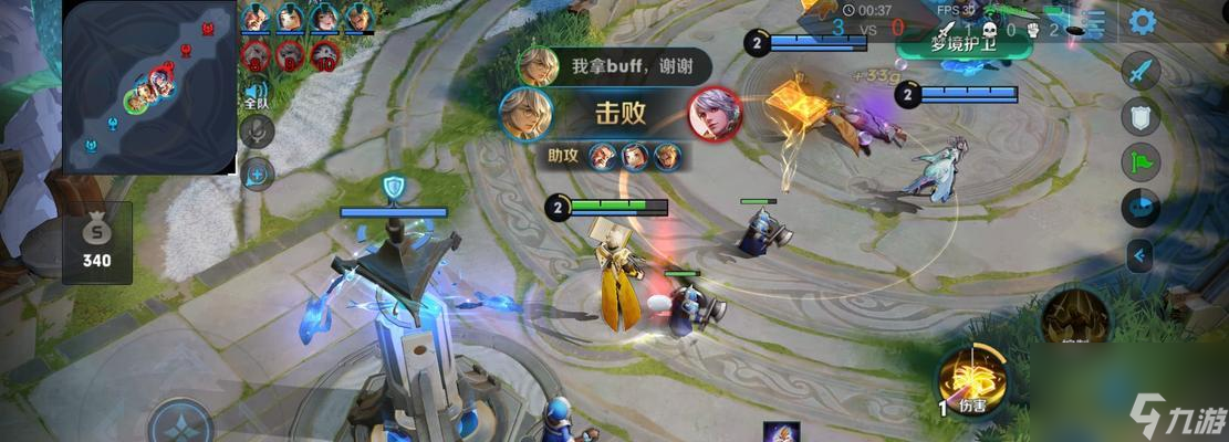 荣耀s27赛季——发育路改动一览（一场革新）