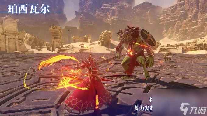 《碧蓝幻想Relink》最新资讯：各角色战斗风格介绍
