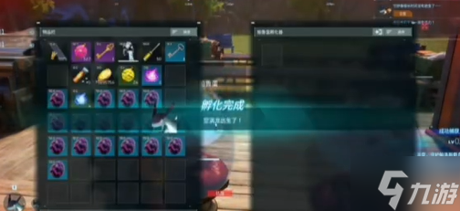 幻兽帕鲁没用的词条怎么去掉 词条怎么刷