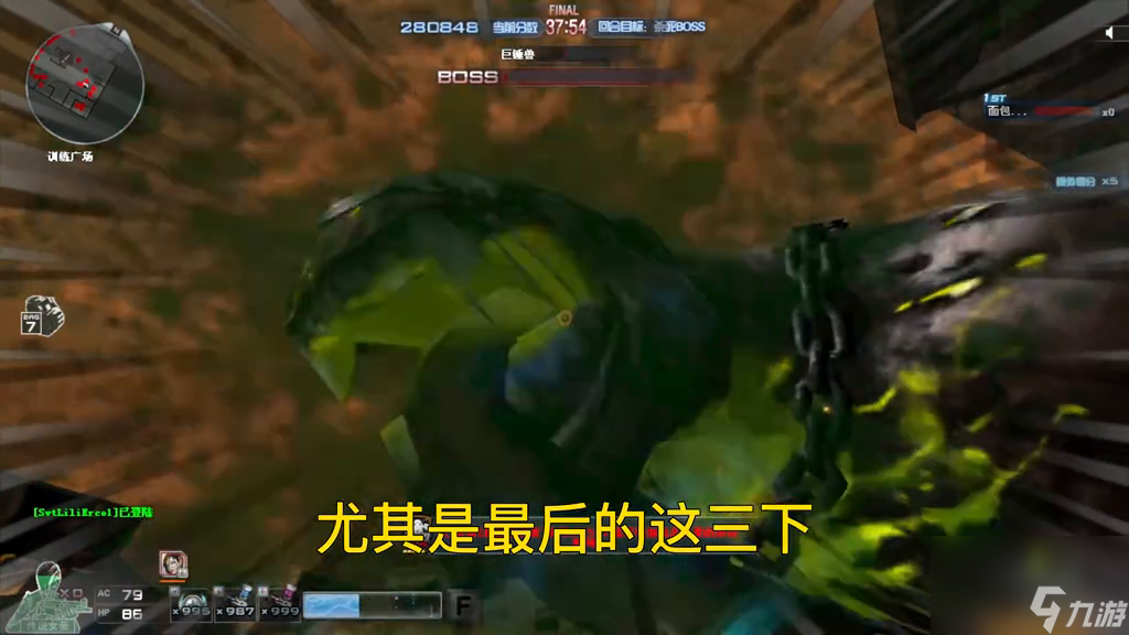 cf新挑战模式怎么玩（cf挑战模式有哪些）