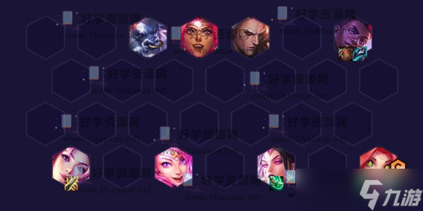 云顶之弈星守妮蔻阵容推荐