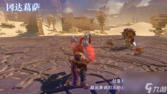 《碧蓝幻想Relink》最新资讯：各角色战斗风格介绍