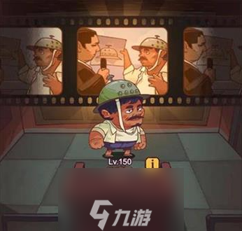 咸鱼之王成长的烦恼阵容怎么搭配-成长的烦恼阵容推荐