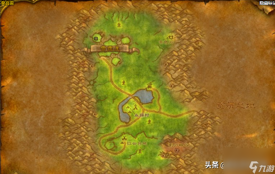 支援隐匿洞任务怎么接（魔兽世界怀旧哀嚎洞穴任务）