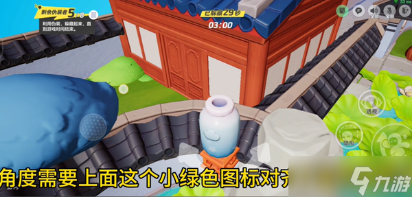 元梦之星庭院无敌点位有哪些