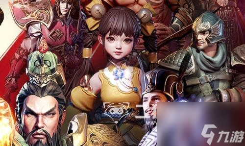 三国诛将录兑换码在哪输入