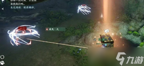 逆水寒手游1.2.3版本地图探索 连云寨隐藏大宝箱获取攻略
