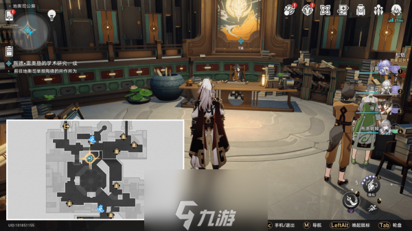 崩坏星穹铁道陶德学术研究续任务怎么做-陶德学术研究续流程一览