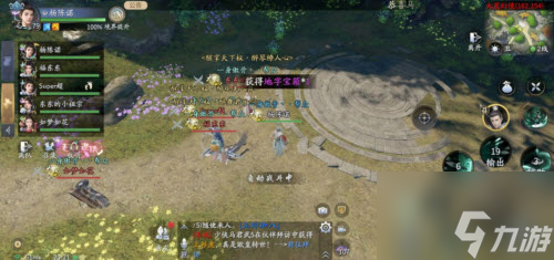 庆余年手游龙门绝境怎么玩 庆余年手游龙门绝境玩法攻略