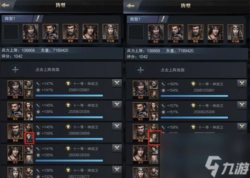 《三国群英传霸王之业》吕布技能属性详解（全面解析吕布的技能及其使用方法，让你成为霸王之业的主宰。）