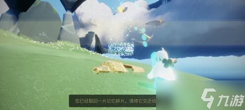 光遇圣岛季第五个编钟的位置在哪里？光遇攻略推荐