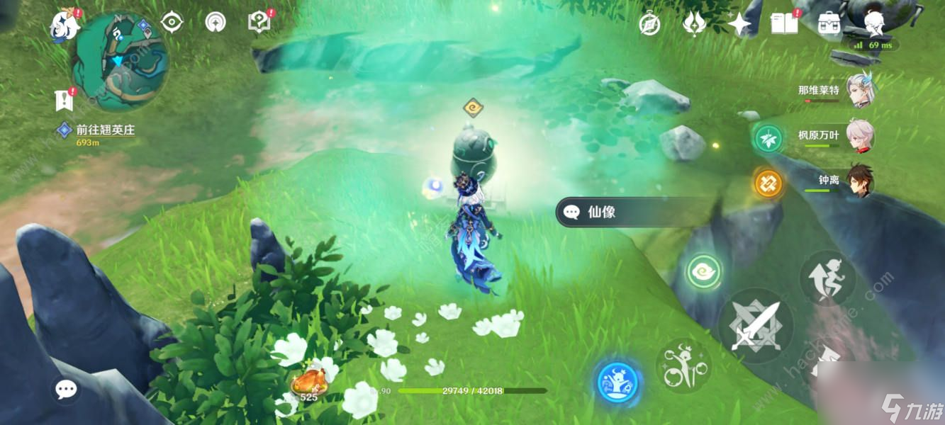 原神枢殿的五只蝴蝶在哪里？灵枢殿中的五个蝴蝶位置收集了完整的收藏。