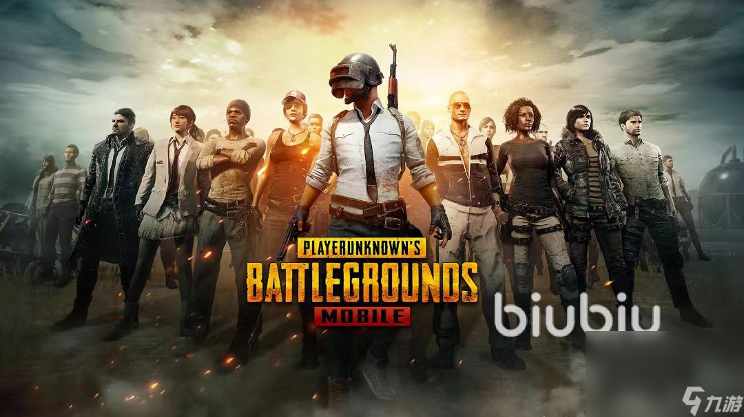 PUBGMobile加速器下载链接 PUBGMobile加速器哪个好