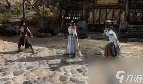 古龙风云录苏樱入队任务攻略