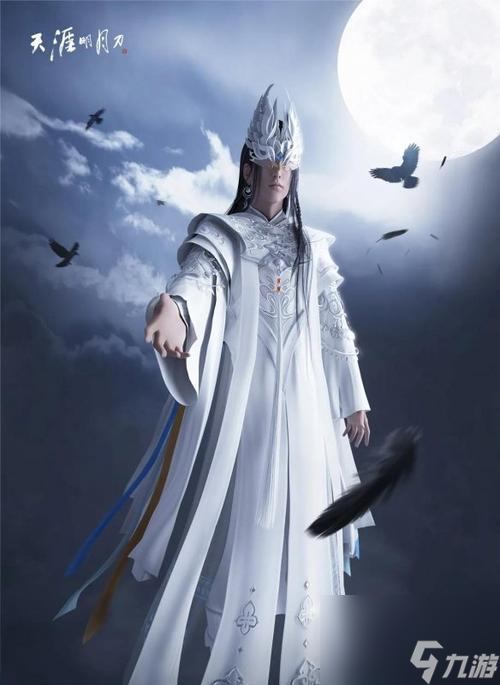 《天刀手游心王九霄染色全攻略》（精细纹理、华丽，如何让你的心王九霄更加独特？）