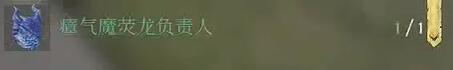 雾锁王国创世之柱怎么过