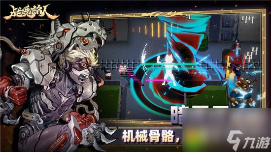 战魂铭人新手如何快速上手：新手玩家必看的全面攻略，助您轻松上手游戏！