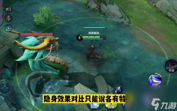 王者荣耀兰陵王暗影猎兽者与驯魔猎人皮肤特效解析：视觉效果与实战性能评估！