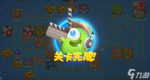 保卫萝卜4海的闺女第33关怎么过 保卫萝卜4海的闺女第33关通关攻略