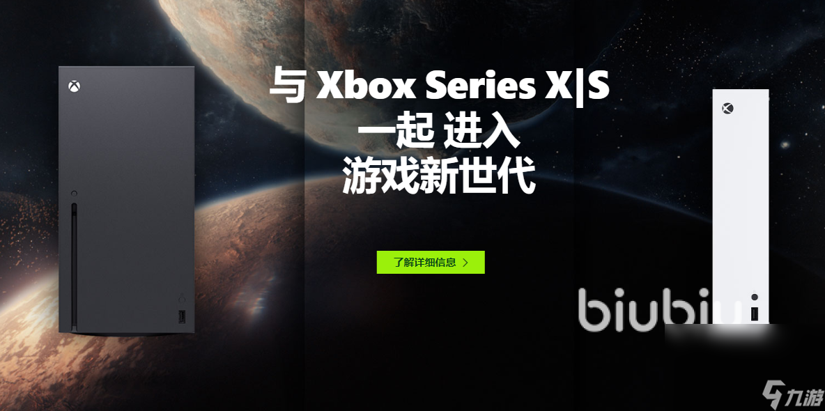 登錄xbox需要加速器嗎 登錄xbox哪個(gè)加速器效果好