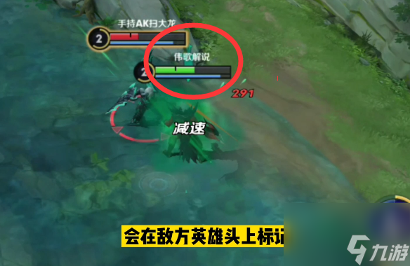 王者荣耀兰陵王暗影猎兽者与驯魔猎人皮肤特效解析：视觉效果与实战性能评估！
