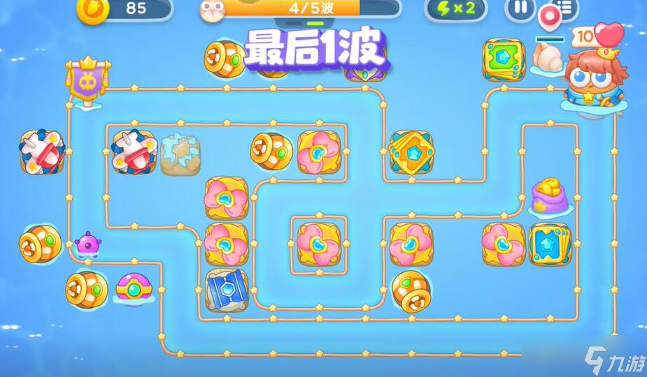 保卫萝卜4海的闺女第三十三关怎么过关