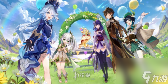 原神调查石龛攻略