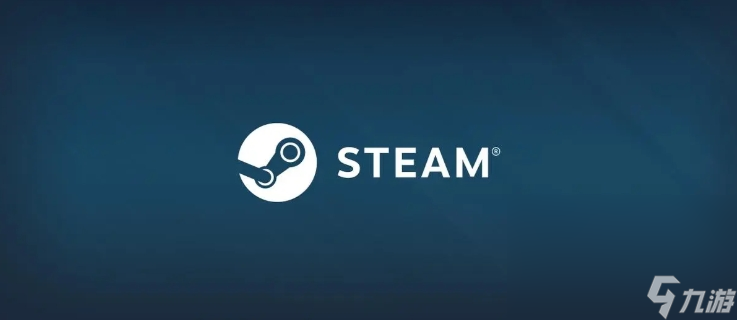 登steam要加速器吗 steam加速器使用分享截图