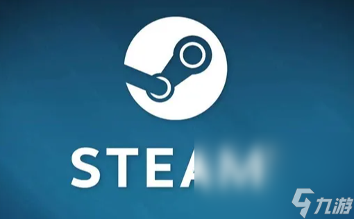 steam账号购买去哪 steam好用的买号平台分享截图