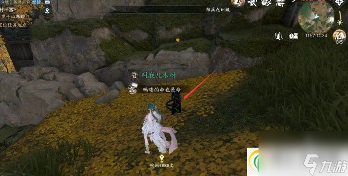 逆水寒手游凤凰奇音戒怎么获得 凤凰奇音戒获取攻略