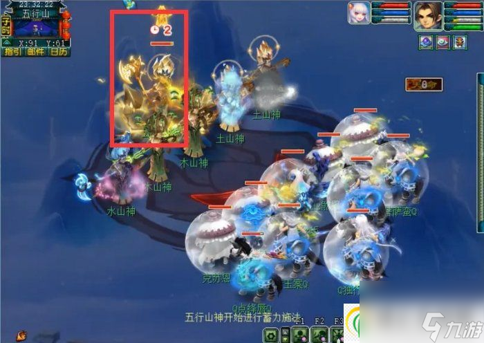 梦幻西游天命之路意极心猿怎么玩 天命之路意极心猿玩法攻略
