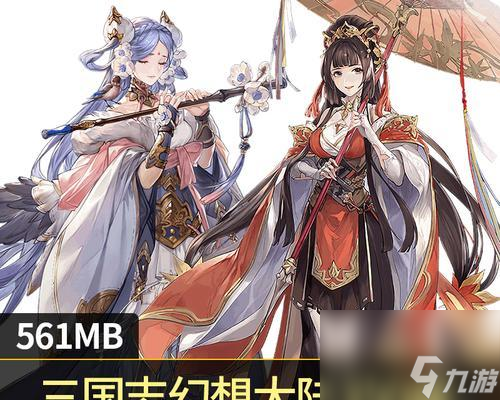 三国志幻想大陆琼华锦裳皮肤上线，即刻体验（最新皮肤抢先看，火热上线等待玩家来挑战）