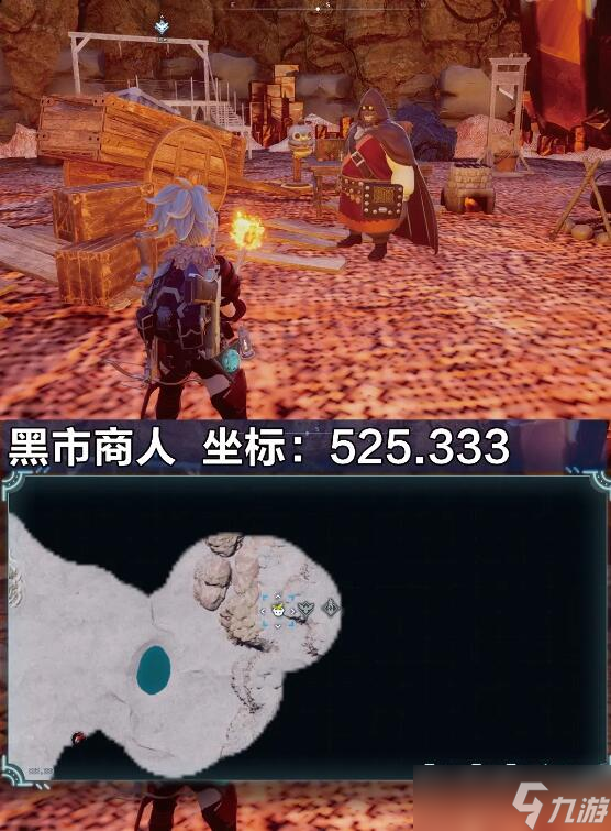 幻兽帕鲁所有商人分布在哪里