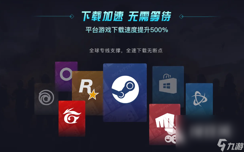 怎么用vpn 注册美服lol账号