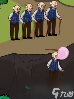 《隐秘的档案》老爷爷过悬崖过法攻略