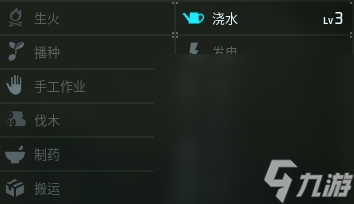 《幻獸帕魯》海誓龍boss刷新位置分享