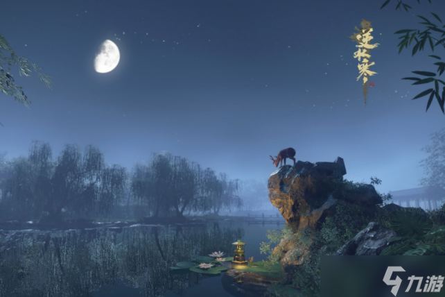 <a id='link_pop' class='keyword-tag' href='https://www.9game.cn/nishuihan1/'>逆水寒手游</a>最忆当年滋味任务攻略介绍