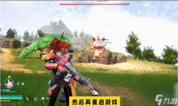 幻兽帕鲁帕鲁怎么极巨化 幻兽帕鲁帕鲁极巨化方法介绍