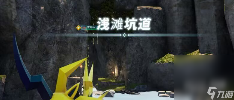 《幻兽帕鲁》隐藏boss位置点汇总