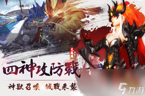 《風(fēng)云》5.19版本大更新？風(fēng)云攻略推薦