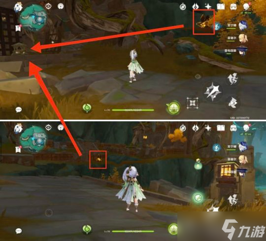 【原神】V4.4攻略 | 「真·槍劍雙絕」「想學(xué)啊？我教你！」