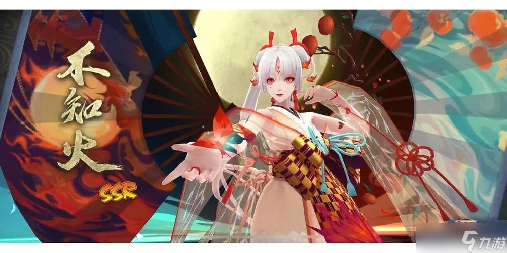 阴阳师sp千姬伴生活动怎么开 SP千姬伴生活动玩法攻略[多图]