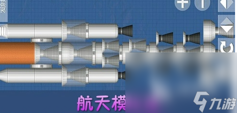 好玩的終極模擬器游戲大全 熱門的終極模擬器游戲匯總2024