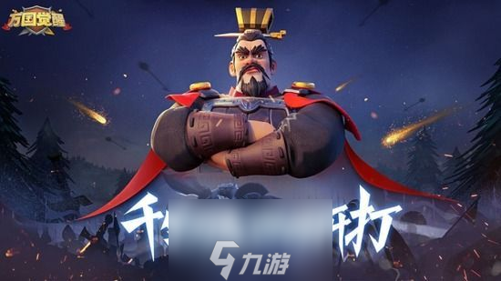 万国觉醒兑换码5000钻石永久有效-<a href=