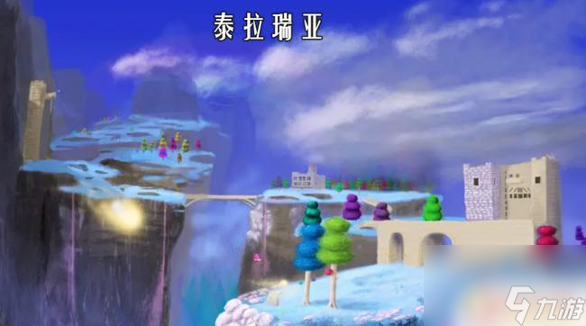 泰拉瑞亚做小型核弹 泰拉瑞亚迷你核弹合成方法