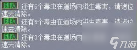 《夢幻西游》珍珠怎么獲得 珍珠獲得方法詳情